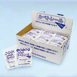 Jxg[ 30g×100܁^@tWw@hǔ p