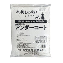 楽天市場】漆喰 下地 プラスターの通販