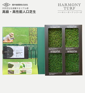 n[j[^[tV[Y TvJ^O Y VRŐ𗽉킷郊Aǋ E\lH