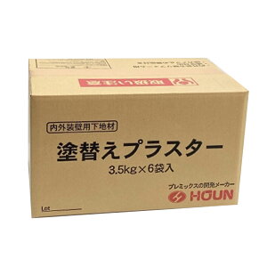 L^ hւvX^[ 3.5kg^܁E3.5kg×6܁^@hւvX^[