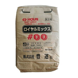 L^ C~bNX00 |}[Zg 25kg^