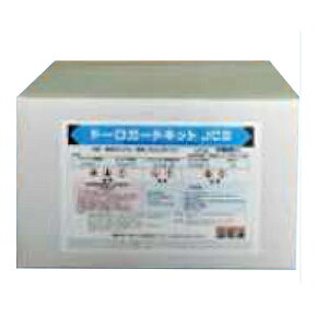 �h�[���K�[�h�L�b�g ASII �A�X�t�@���g�p JCII �R���N���[�g�p�^�Z�b�g �O�H�P�~�J���C���t���e�b�N