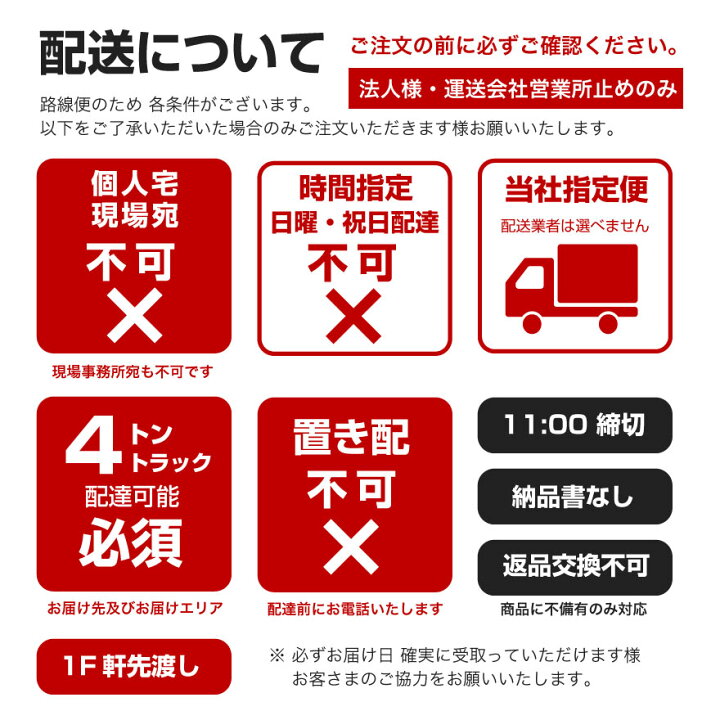 楽天市場】二連・三連伸縮はしご レン太 3REN-8.0A 株式会社ナカオ 