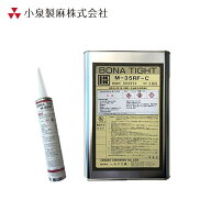 防草シート 接着剤 ボナタイトM-35RFC 防草シート接着剤 300ml・3kg／缶・15kg／缶　小泉製麻株式会社 【…