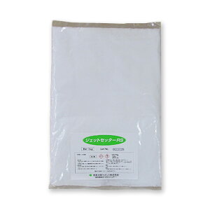 ジェットセッターRS  1kg/袋 住友大阪セメント