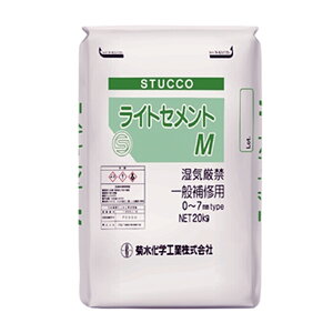 CgZgM 20kg^܁@ewHƁi{X^bRj