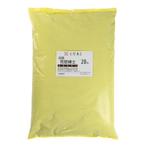 rǗpy 20kg^܁@ߋEǍލH rǗpy