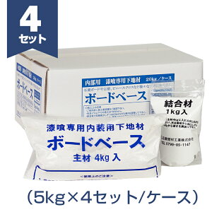 phށE{[hx[Xipj 4m2^ZbgE4Zbg^1P[X@ߋEǍލH