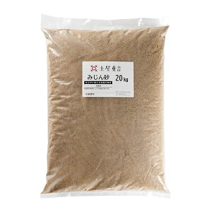 ݂ 20kg^܁@ydg@ߋEǍލH