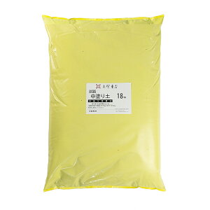 WHhyiȂߓyj18kg^ ydg@ߋEǍލHƁ@yǂ̒hy rǂ̒hy