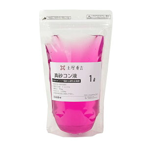 ^Rt 1L^܁@ߋEǍލH ydg