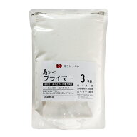 島かべプライマー（漆喰用） 3kg／袋　近畿壁材工業　下地処理用 アク止めに