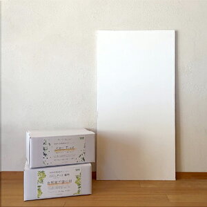 Rh˂肵 SELF-re mini 9kgi4.5kg2܁j^ Zt DIYp Eς݁@mΊDH