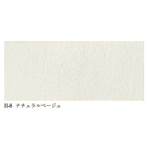 土佐・自然派しっくい 白亜 20kg×5袋 天然素材からできた漆喰 高知石灰工業 創業大正7年の老舗メーカー リフォーム 土佐しっくい