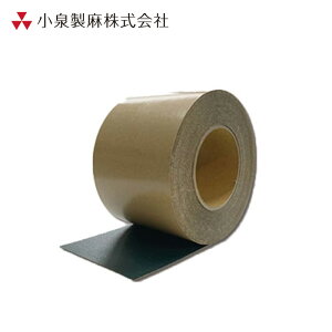 hV[g ڑe[v pe[vVF450 10cm×50m^ G Ő DIY   GV[g 򐻖 ylzsz