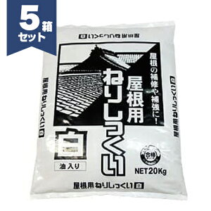 ۋΊD p˂肵ij 20kg܁^E20kg×5^Zbg