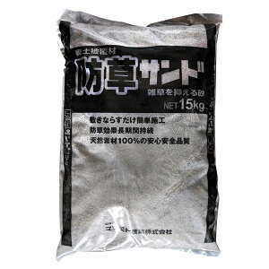 G΍  y hW ~ȒP! hTh 15kg×5܃Zbg ł܂Ȃ |pi K[fjOpi }cgY ^y e