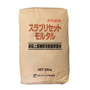 XuZbg^ 25kg^ RN[gCށ@MU}ebNX OH}eAylzsz