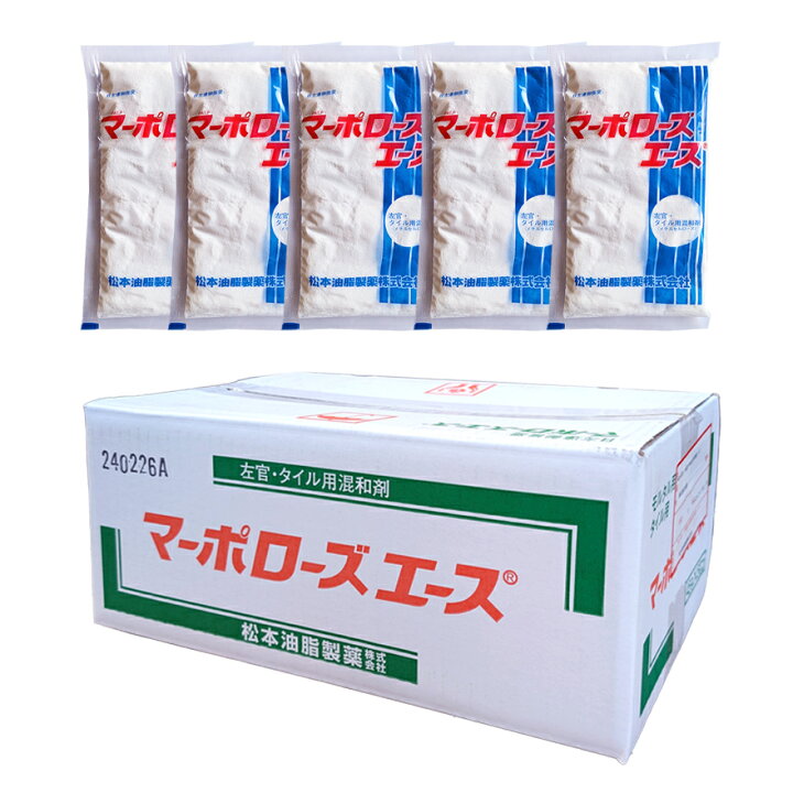 楽天市場】マーポローズエース 左官用モルタル混和剤 45g/袋（バラ・箱  