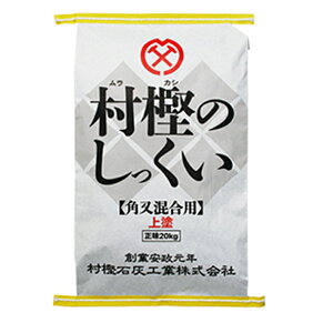 ~̂ippjh@20kg^܁@~ΊDHƊ