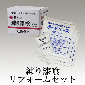 莽@tH[Zbg 35kg^ ߋEǍލHƊ