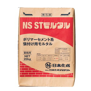 { NS-ST^@20kg×5܃Zbg