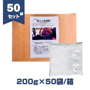 cR܁@200g×50܁^@Hފ