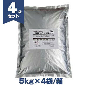 NCbNR[g@5kg×4܁^@Hފ