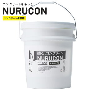 NURUCONRN[gύ܃kR 15L^ʁ@^CnN}eAY@zCg O[ ubN Th ubN