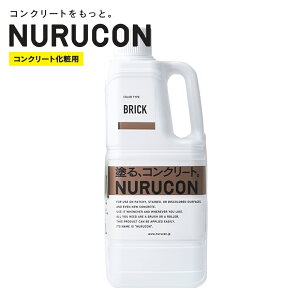 NURUCONRN[gύ܃kR 2L×6{^P[X@^CnN}eAY zCg O[ ubN Th ubN