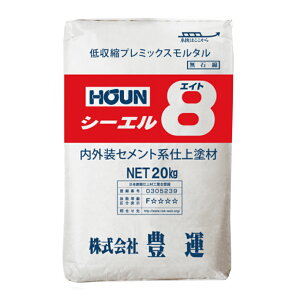 L^ ^ V[G8 20kg^܁@V[GGCg