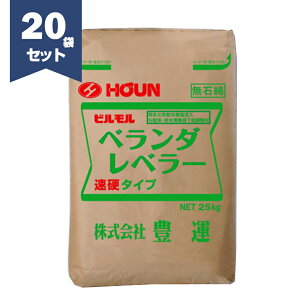 L^ x_x[ 25kg^×20Zbg@ylzszy[ʓr^z