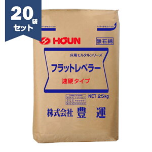 L^ tbgx[ 25kg×20܃Zbg@dxOށ@ylzszy[ʓr^z