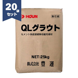 L^ QLOEg 25kg^×20Zbg@ylzszy[ʓr^z