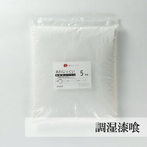 킶 ERہEL 5kg^܁@ߋEǍލH