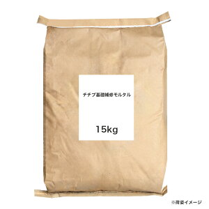 ``ubC^ 15kg^܁@RN[gHƊ