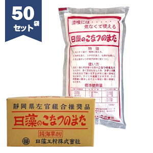 ̂Ȃ̂܂@320g×50܁^@Hފ