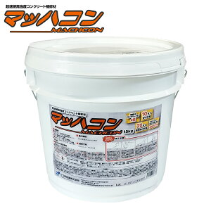 }bnR 15kg^ RN[g ^ C dxRN[gCށ@uY
