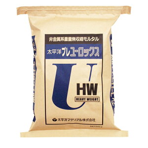 mv[bNXHW 25kg^ Zgnkށidʌ^j@m}eAy@llz