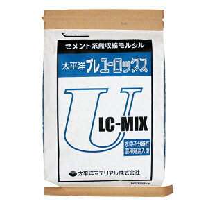 mv[bNXLC-MIX 20kg^ Zgnkށis^j@m}eAy@llz󒍐Yi