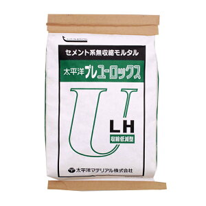 mv[bNXLH 25kg^ ZgnkށiᔭM^j@m}eAy@llz󒍐Yi