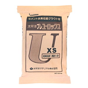 �����m�v�����[���b�N�XXS 20kg�^�� �Z�����g�n�����k�ށi�����x�^�j�@�����m�}�e���A���y�@�l�l����z���󒍐��Y�i