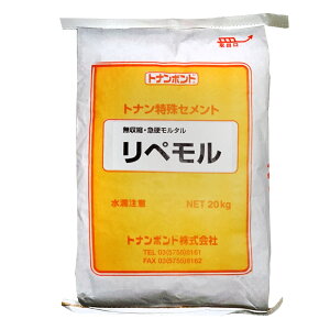y P-500@20kgi5kg×4܁j^Zbg@gi{h