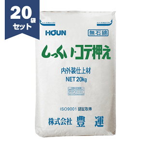 L^ ERe 20kg^×20Zbg@Re@ylzszy[ʓr^z