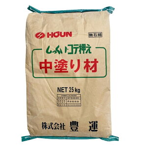 L^ ERe h 25kg^܁@ Re h