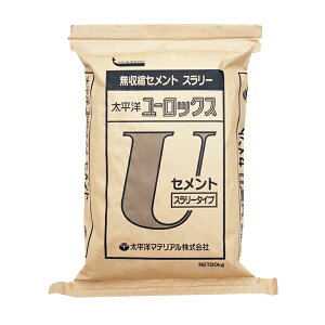 m[bNXZg 20kg^ ZgnkށiԌ^j@m}eAy@llz