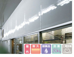 ABC�ی�t�B�����@APF100NS-3M�@3m���^�{�@ABC����