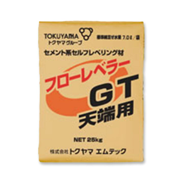 楽天市場】フローレベラーGT 天端用 25kg／袋 株式会社トクヤマ