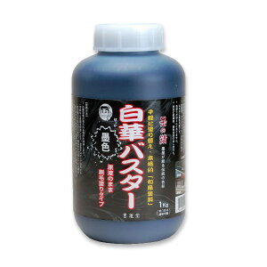 ؃oX^[@1kg^|r@Жn^