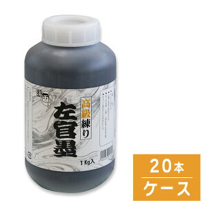 @n@1kg×20{^P[X@Жn^
